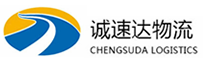 温州到让胡路区物流公司